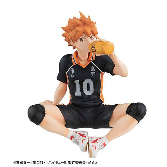 "Haikyu!! Gem Palm Size Shoyo Hinata 9cm Statue Actionfigur MegaHouse