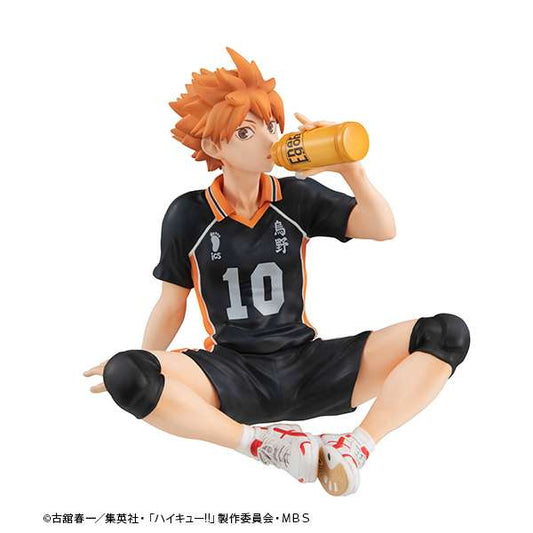 "Haikyu!! Gem Palm Size Shoyo Hinata 9cm Statue Actionfigur MegaHouse