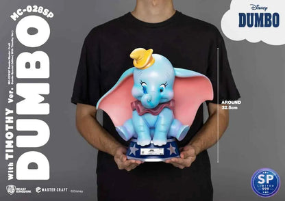 Beast Kingdom Master Craft MC-028SP: Disney Dumbo & Timothy Special Edition Statue