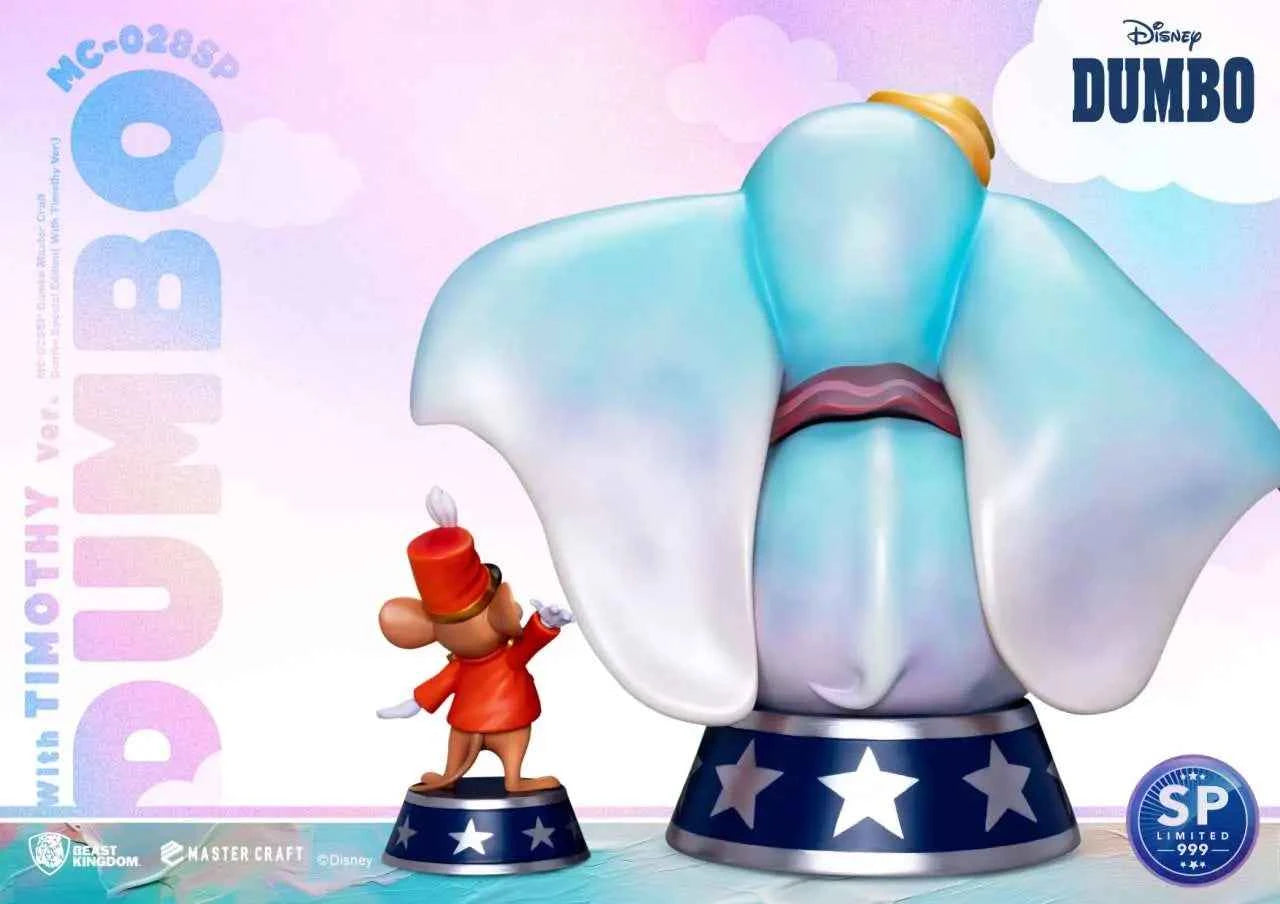 Beast Kingdom Master Craft MC-028SP: Disney Dumbo & Timothy Special Edition Statue
